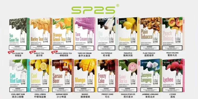 【2025最新】SP2煙彈推薦口味全攻略｜新手入門到老手進階必讀！