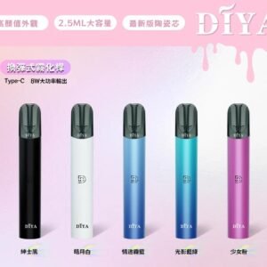 DIYA叮啞主機❤️‍一代通用❤️‍耐用主機🔥CP值超高