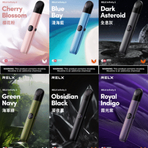 RELX悅刻六代主機❤️‍三檔調節/僅通用六代蛋