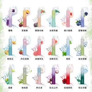 新品上市💥叮啞 DIYA 7500口抛棄式❤️CP值超高❤️口感超讚