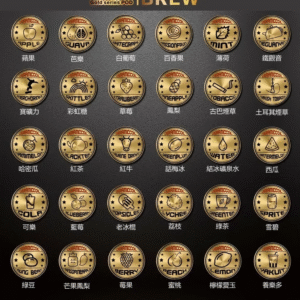 美國廚師煙彈❤️3顆入❤️新包裝口味巨多超讚